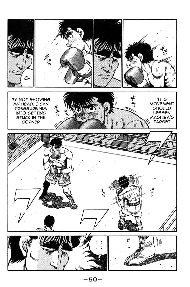 Hajime no Ippo Chapter 81 8